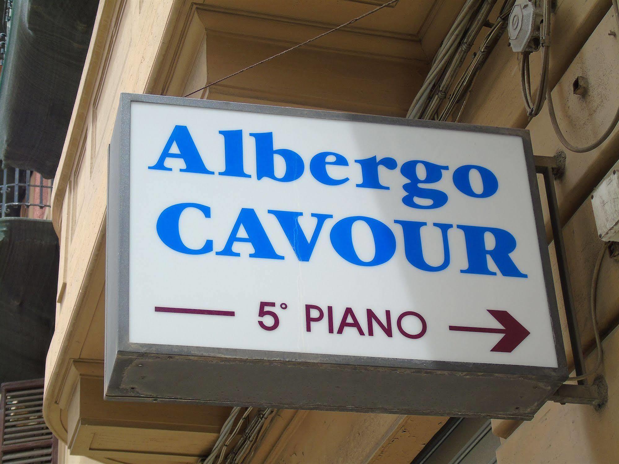 פלרמו Albergo Cavour מראה חיצוני תמונה